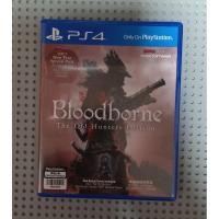 ราคา แผ่นเกม PS4 (มือ2) : BLOODBORNE THE OLD HUNTERS EDITION (ปกแดง) (รวม DLC) (55101068346)