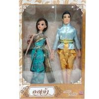 ราคา KNKTOY ตุ๊กตา ออเจ้า บุพเพสันนิวาส ตุ๊กตาชุดไทย หุ่นสูง12"(30ซม.) คละแบบ CT8025B (21929827297)