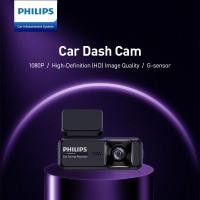 ราคา Philips Car Dash Cam พร้อมความละเอียด 1080P 32/64/128GB (41913782293)