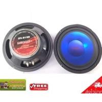 ราคา ดอกลำโพง 8 นิ้ว600วัตต์ 4-8โอห์ม SUBWOOFER รุ่น CCON DN-81SB สีฟ้า 2ตัว (7056991325)