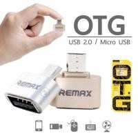 ราคา Remax OTG Adapter Android USB (กลุ่ม2) (1299698011)