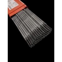 ราคา ลวดเชื่อมพอกผิวแข็ง HARDFACING HB 450 HT (25039857550)