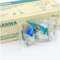 ราคา ก๊อกบอลล็อคกุญแจ ก๊อกสนาม ก๊อก SANWA 1/2" นิ้ว (41962420257)