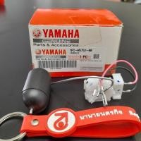 ราคา 1FCH575200 ลูกลอยถังน้ำมัน Spark-115i 2013-2015 แท้ YAMAHA 1FC-H5752-00 (28752136662)