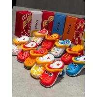 ราคา รองเท้าแตะ crocs crocs ของ McDonald รุ่นมินิ พวงกุญแจจี้ Happy Paradise (47402428232)