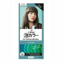 ราคา Liese ลิเซ่ โฟมเปลี่ยนสีผม สีน้ำตาลเบจประกายเงิน (5911271811)