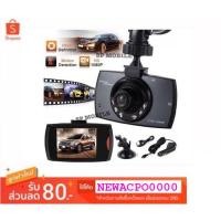 ราคา SP MOBILE 2018 / FULL HD Car Cameras กล้องติดรถยนต์ รุ่น G30C (1319069953)