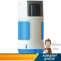 ราคา MASTERKOOL พัดลมไอเย็น IKOOL สีฟ้า 17 ตรม. 11.5 ลิตร มีรีโมท รุ่น MIK-15EX BL (10866) (219675996)