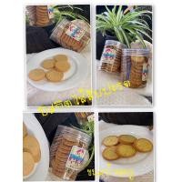 ราคา มินิบิสกิตไส้สับปะรด (23446417407)