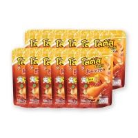 ราคา โลตัสขนมน่องไก่รสลาบ 18 กรัม 1 แพ็ค 12 ซอง (22914364652)