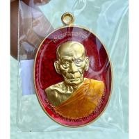 ราคา เหรียญหลวงพ่อพัฒน์ รุ่น เลื่อนสมณศักดิ์ ป๋องสุพรรณการันตี เนื้อกะไหล่ทองลงยาแดง เลข1484 (17956445360)
