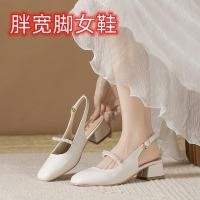 ราคา รองเท้าใส่ไปทะเล รองเท้าไปทะเลผู้หญิง แมรี่เจนรองเท้าผู้หญิง ส้นหนา ทรงสแควร์ สำหรับฤดูร้อน พร้อมสายรัดและนิ้วเท้าเปิด (49800179134)