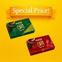 ราคา Meiji Rich Chocolate Sand – Strawberry or Matcha (6 Pieces) (40058650263)