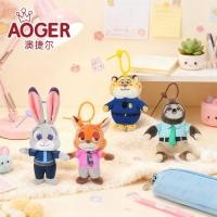 ราคา Disney ของแท้ที่ได้รับอนุญาต Crazy Animal City Series Judy Nick Leopard Police Officer ตุ๊กตาตุ๊กตาจี้พวงกุญแจ CCMM (45402167880)