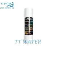 ราคา Colandas ไส้กรองน้ำดื่ม PP ความละเอียด 5 micron ขนาด 10 นิ้ว คุณภาพดี 1 ไส้ (1347692971)