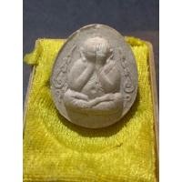 ราคา พระปิดตา หลวงปู่โต๊ะ วัดประดู่ฉิมพลี ออกวัดถ้ำสิงโตทอง จ.ราชบุรี ปี 2521 ข้างกนก หลังยันต์ เนื้อผงเกสร (22442131381)