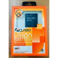 ราคา แบตเตอรี่ Nokia BL-4J งาน มอก. สินค้าราคาโรงงาน ซื้อครั้งแรก CODE : NEWSPIP ส่วนลด 100 บาท (1403060222)