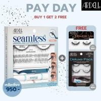 ราคา Ardell_Seamless_Naked_ฟรี_Ardell_Double_up207_&_Ardell_Delux_Pack110_คู่ซื้อ1_แถม2_ชุดสุดคุ้ม (24537085929)