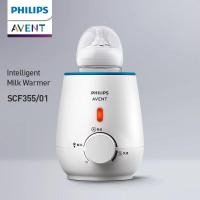 ราคา PHILIPS AVENT ฟิลิปส์ หลีกเลี่ยง เครื่องอุ่นนมขวดนม 150มล (45301909145)