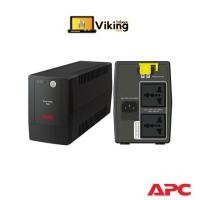 ราคา UPS (เครื่องสำรองไฟ) APC 650VA 230V (BX650LI-MS) (2226075593)
