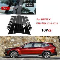 ราคา 1 ชุดเคลือบเงาสีดํารถประตูหน้าต่างคอลัมน์ศูนย์ BC เสาโพสต์สติกเกอร์ Trim กระจกตกแต่งฟิล์มสําหรับ BMW X1 E84 2010-2015 F48 F48lci 2016-2022 อุปกรณ์เสริม (26120331936)