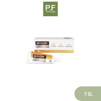ราคา BETADINE Triple Action Scar Gel 7 Gเบตาดีน ทริปเปิล แอคชั่น สการ์ เจล ขนาด 7 กรัม (22862556032)