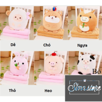 ราคา หมอนผ้าห่มสัตว์ 3-ใน-1 12 ราศีพร้อมผ้าสักหลาดกํามะหยี่นุ่มพิเศษผ้าห่มสํานักงานและหมอนตุ๊กตาหมีพร้อมผ้าห่มของขวัญวันเกิด GM12conGiap (43513498984)