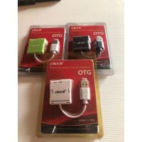 ราคา OKer OTG Ext Card Reader all in 1 OKer รุ่นC-1925 คละสี (9118983615)