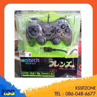 ราคา Best SalesJOYSTICK (อุปกรณ์ช่วยในเกม) ANITECH USB J235 (BLACK) (19644822263)