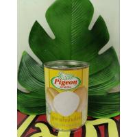 ราคา ลูกตาลในน้ำเชื่อม ตราพีเจี้ยน (19279768695)