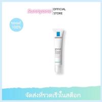 ราคา ฟิกเกอร์ ลา โรช-โพเซย์ La Roche-Posay Effaclar K [+] ครีมลดปัญหาสิวอุดตันผลัดเซลล์ผิว คุมมัน สำหรับ (55452068344)