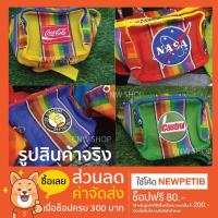 ราคา กระเป๋าสายรุ้ง คาดเอว 4 สี (1764054357)