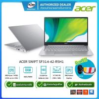 ราคา (E-TAX)Acer Swift SF314-42-R5H1 Ryzen 7 4700U/8GB/512GB/14"/Win10/Pure Silver (7633997290)