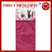 ราคา SENKO Kiki's Delivery Service Toilet Accessories Twilight Jiji Paper Holder Cover Pink Character Jiji Cat 64134 Approximately 15cm wide【Direct From Japan】 (40217614336)