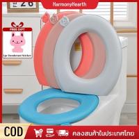 ราคา [cod] ผ้าคลุมฝารองนั่งชักโครกแบบพกพากันน้ำ Eva สำหรับห้องน้ำ HarmonyHearth (40868382202)