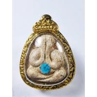 ราคา หลวงปู่มหาศิลา ปิดตา มหารวย รวมแร่กายสิทธิ์ พิเศษ ปรก พร้อมเลี่ยม ซองเดิม สร้อยข้อมือ (KA112) (28364587964)