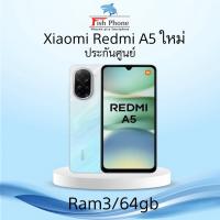 ราคา Xiaomi Redmi A5 ใหม่ศูนย์ [ram3/64gb] ประกันศูนย์1ปีจอใหญ่ (27838751700)