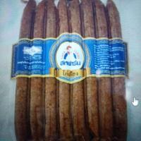 ราคา ไก่เชียงฮาลาล สหฟาร์ม 500กรัม (20650724397)