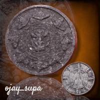 ราคา จตุคามรามเทพ รุ่นโครตเฮง ปี 2550 วัดมหาธาตุ จ.นครศรีธรรมราช (26324161501)