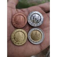 ราคา เหรียญทมผิด_ทมศร เหรียญ 2 ฆราวาสเมืองตรังสายเขาอ้ออาจารย์เหลี้ยม นาโยง จ.ตรัง อาจารย์ดอย เมืองตรัง (26309952236)