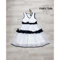 ราคา งานป้าย Pairy Tale มือ 2 (20293986341)