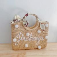 ราคา กระเป๋าสานทรงเหลี่ยม โทนสีขาว งานแต่งปอมๆน่ารัก แต่งชื่อ (กระเป๋าสานผักตบชวา กระเป๋าแฮนเมด) (9491694733)