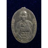 ราคา เหรียญครูบาเจ้าศรีวิชัย วัดสวนดอก เชียงใหม่ ปี2497 เนื้อตะกั่ว (12492742428)