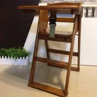 ราคา เก้าอี้ทานข้าวเด็กแบบไม้ทรงสูง (2190751384)