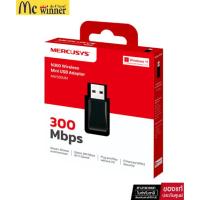 ราคา MERCUSYS MW300UM V4 USB อะแดปเตอร์ไวเลส N300 มินิ 300Mbps ของแท้รับประกัน 3 ปี (41673819374)