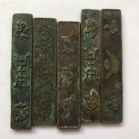 ราคา โบราณเบ็ดเตล็ดคอลเลกชันสาธารณรัฐจีนเงินธนาคารเงินแบรนด์เงินสาธารณรัฐจีนเงินธนาคารเหรียญเงินคอลเลกชันเงินข้อเสนอพิเศษจัดส (28841379537)