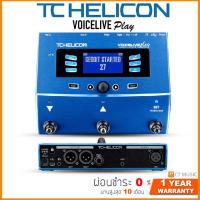ราคา TC Helicon VoiceLive Play เอฟเฟคร้อง (5171169751)