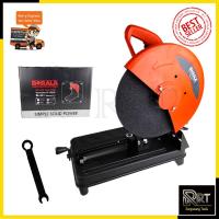 ราคา BERALA ไฟเบอร์ตัดเหล็ก 14 นิ้ว รุ่น BL-241 (25464617620)