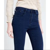 ราคา กางเกงยีนส์ PAZADA Navy Blue Jeans (1022959513)