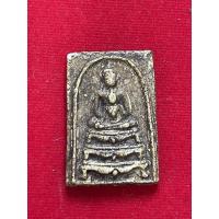 ราคา สมเด็จวัดระฆังพิมพ์พุทธซ้อน (20945056005)